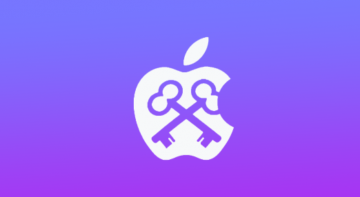 Illustration with Apple symbol, white on a purple background. In the centre two keys intersect.