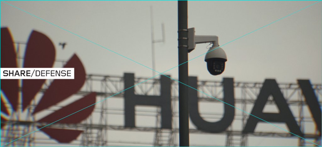 Huawei's logo and CCTV camera.