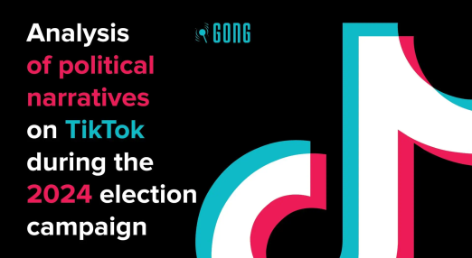 A black background with a large TikTok logo in front, and the text “Analysis of Political Narratives on TikTok during the 2024 Election Campaign” on the left